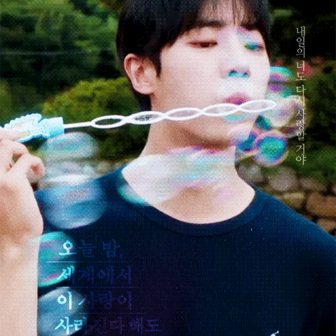 Latest photo of Choo Youngwoo