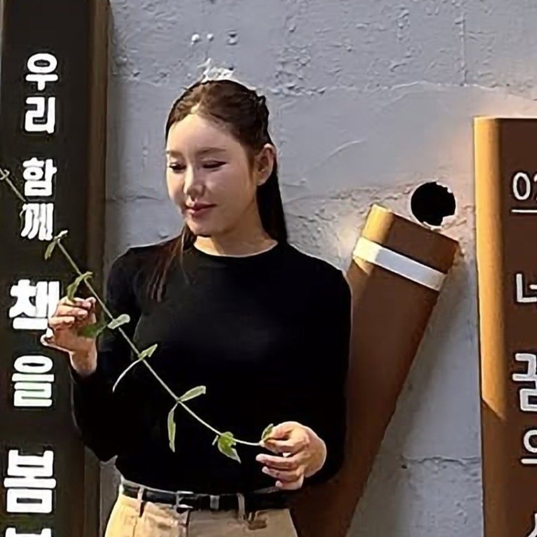 Behind-the-scenes cut of Song Gain
