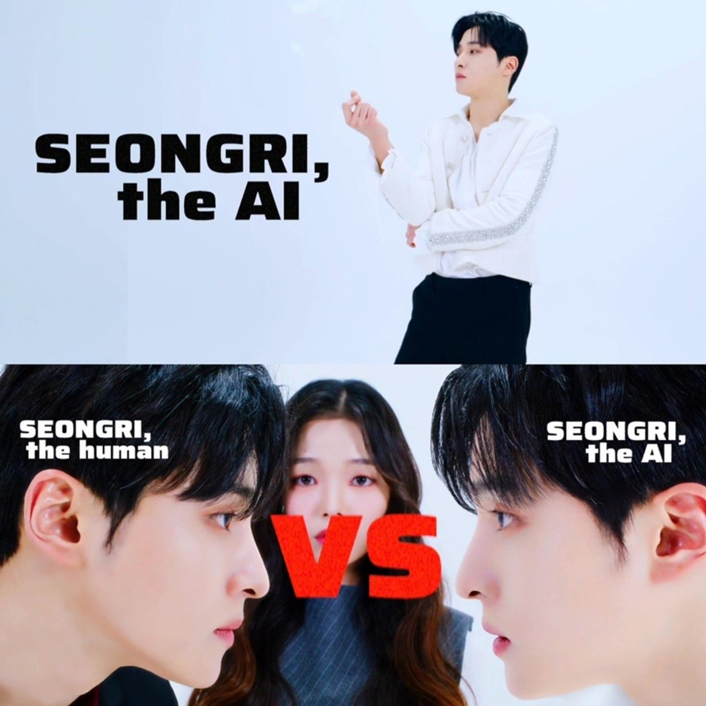 Seong Ri的幕後花絮