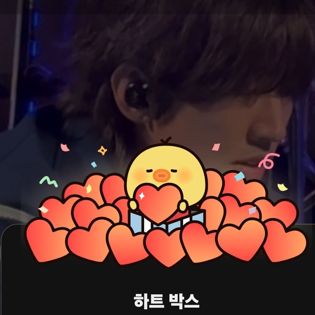 Recent activity shot of Lee Seungyoon