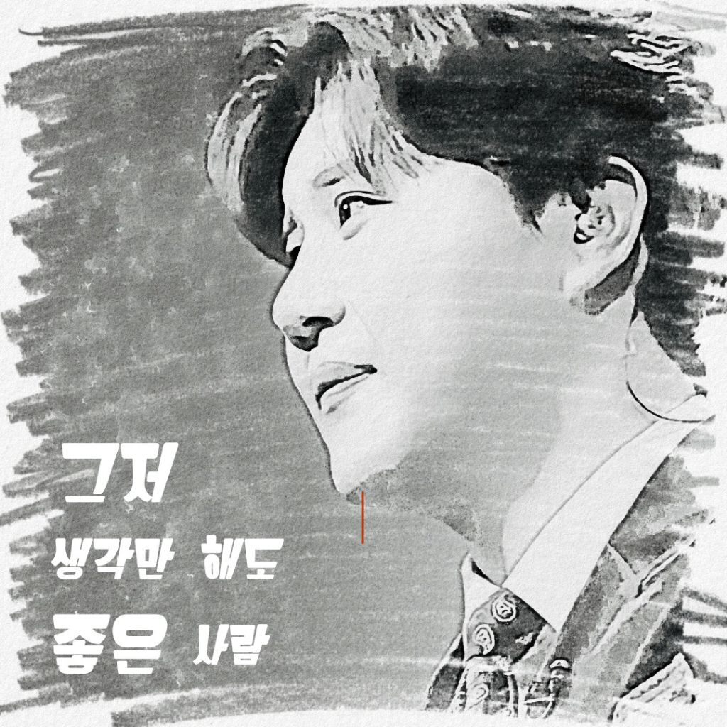 Behind-the-scenes cut of Jin Haesung