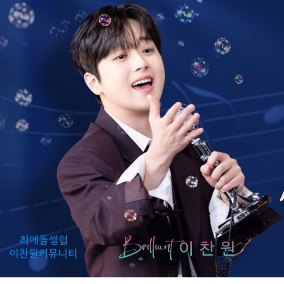 ファンが撮影したイ・チャンウォンの瞬間