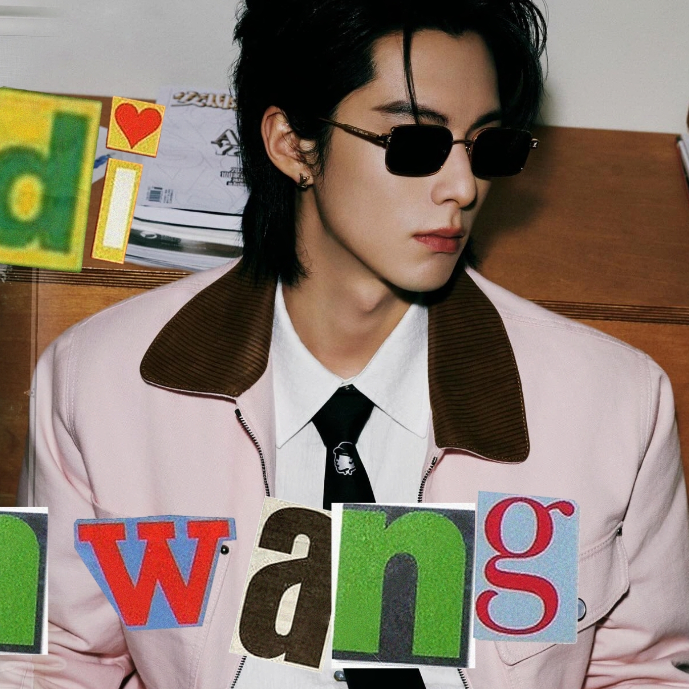 Latest photo of Dylan Wang