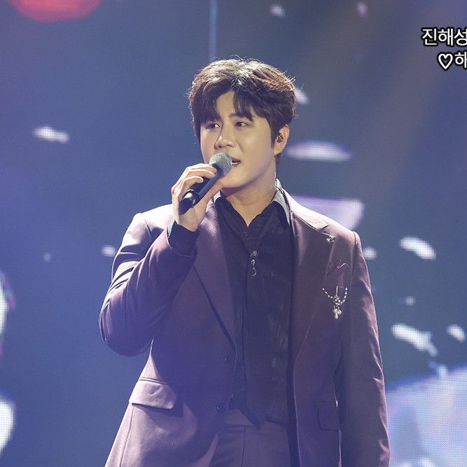 Recent activity shot of Jin Haesung