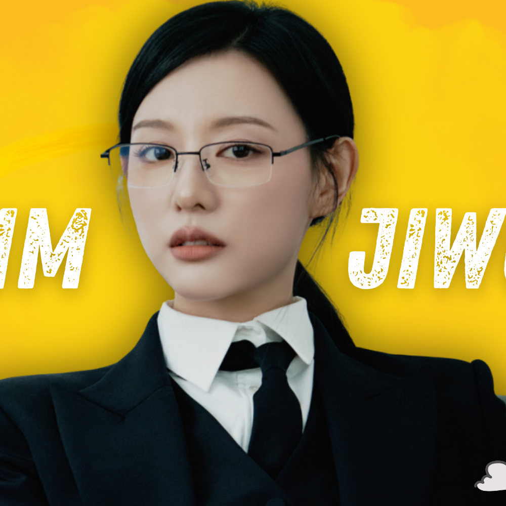 Recent activity shot of Kim Jiwon