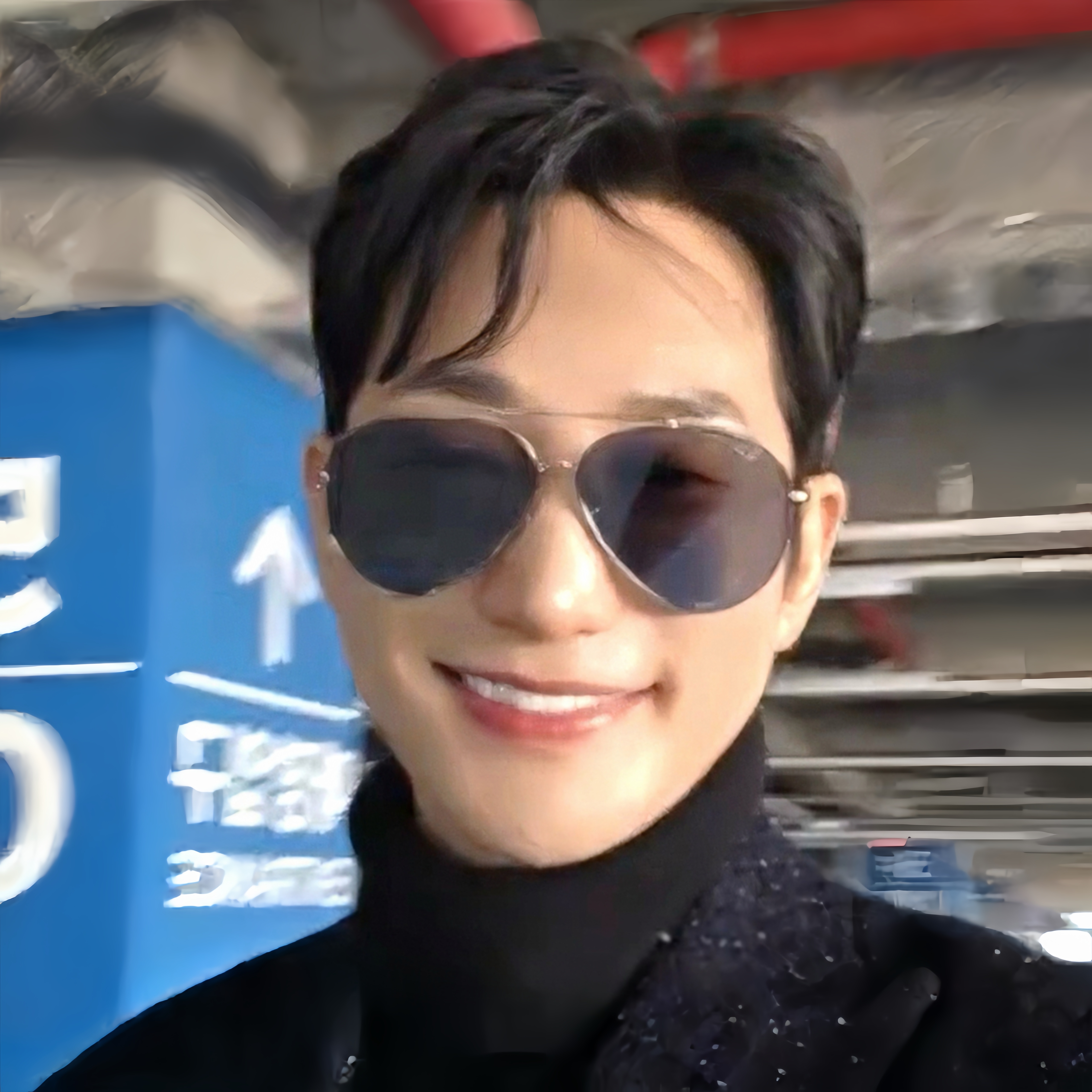 A moment captured by a fan of Park Sihoo