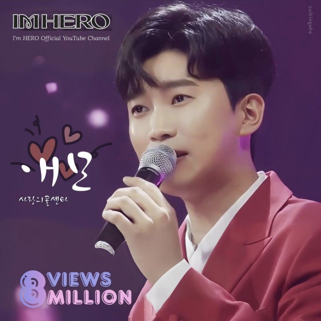 Foto terbaru dari Lim Youngwoong