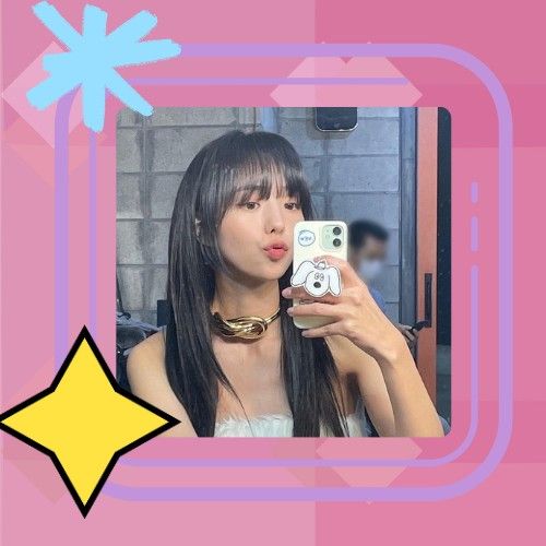 Recent activity shot of Chae Soobin