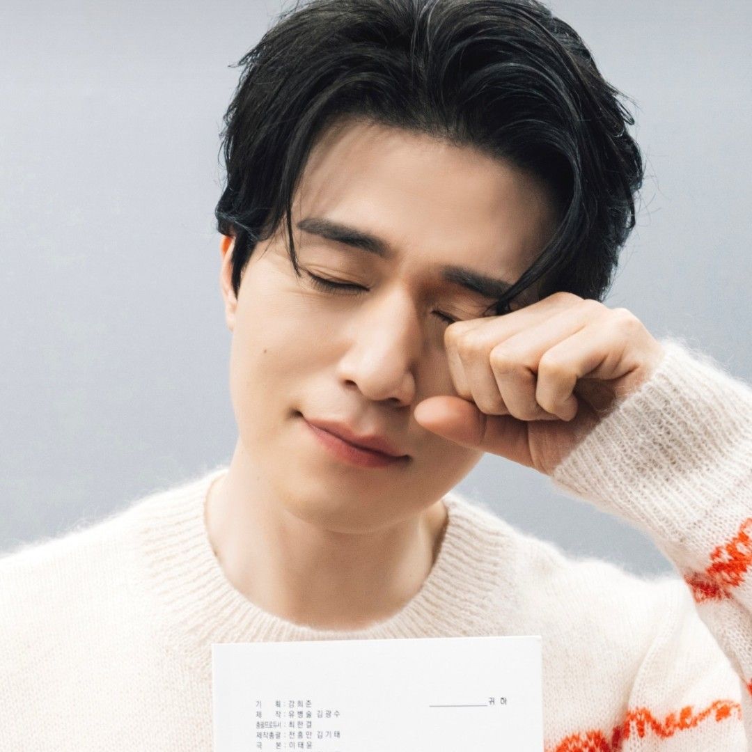 Recent activity shot of Lee Dongwook