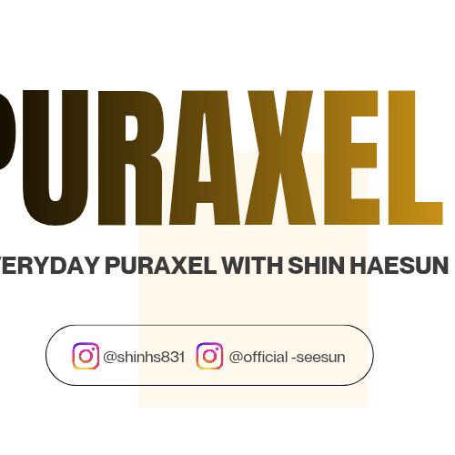 A moment captured by a fan of Shin Haesun