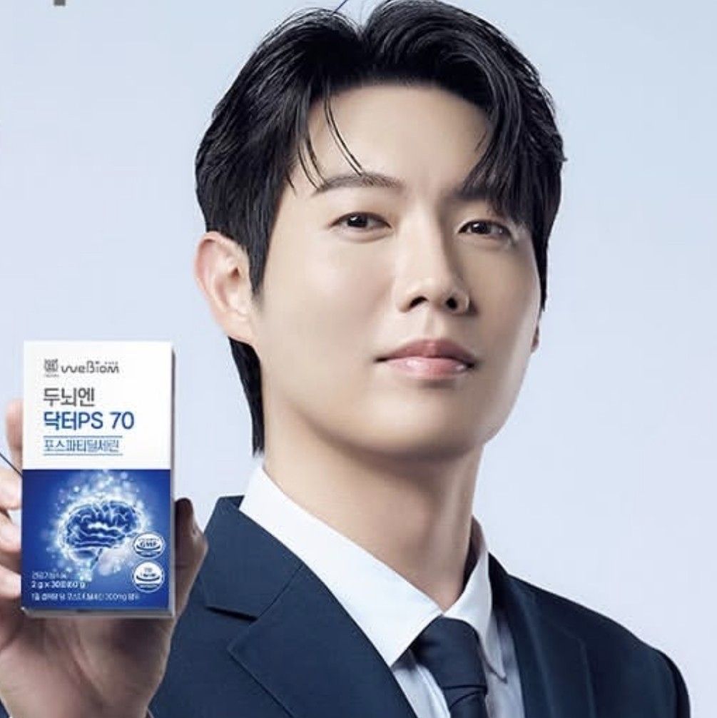 A moment captured by a fan of Son Taejin