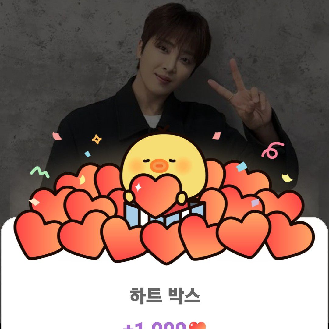 Behind-the-scenes cut of Hwang Yunsung