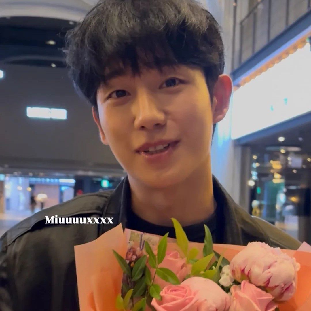 Recent activity shot of Jung Haein