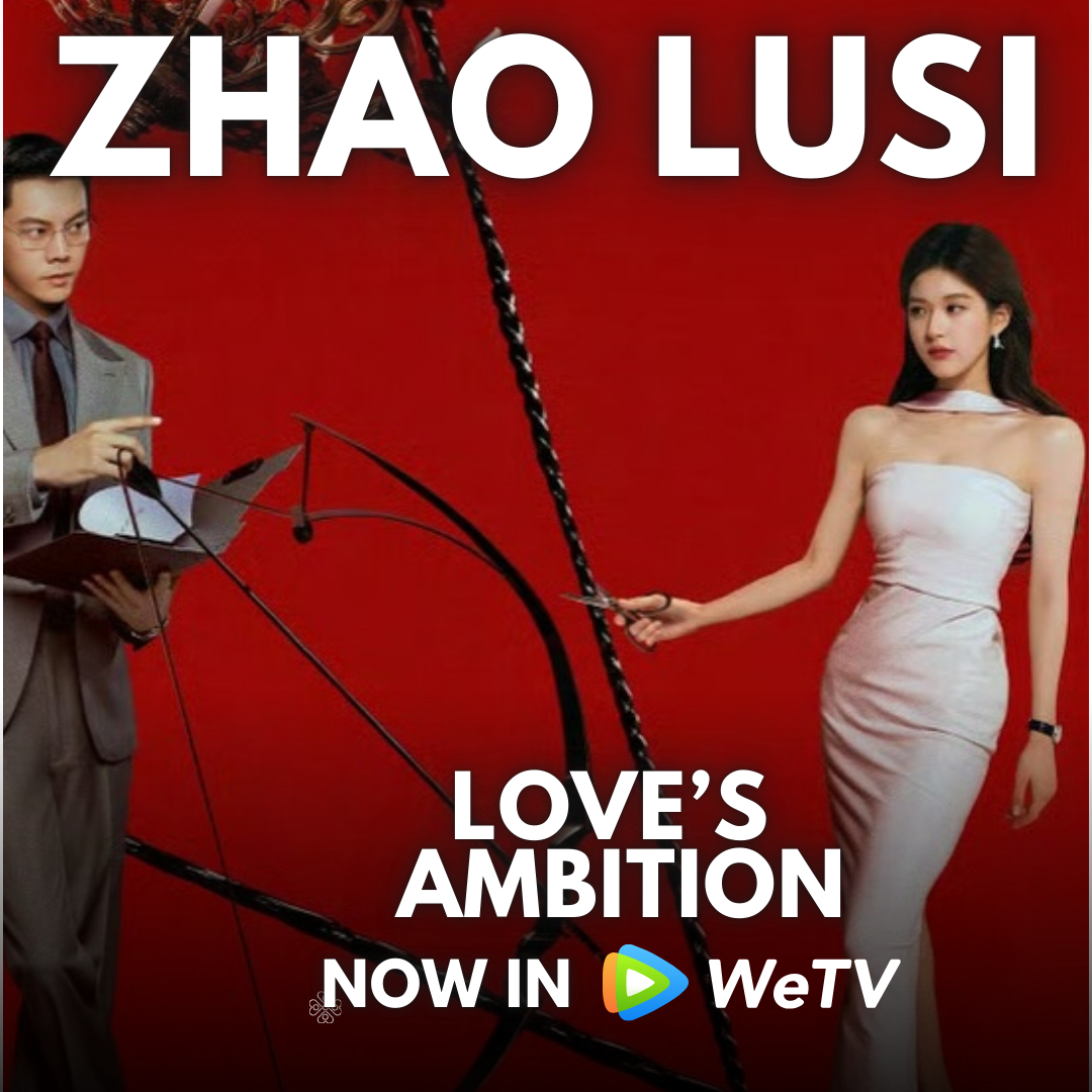 A moment captured by a fan of Zhao Lusi