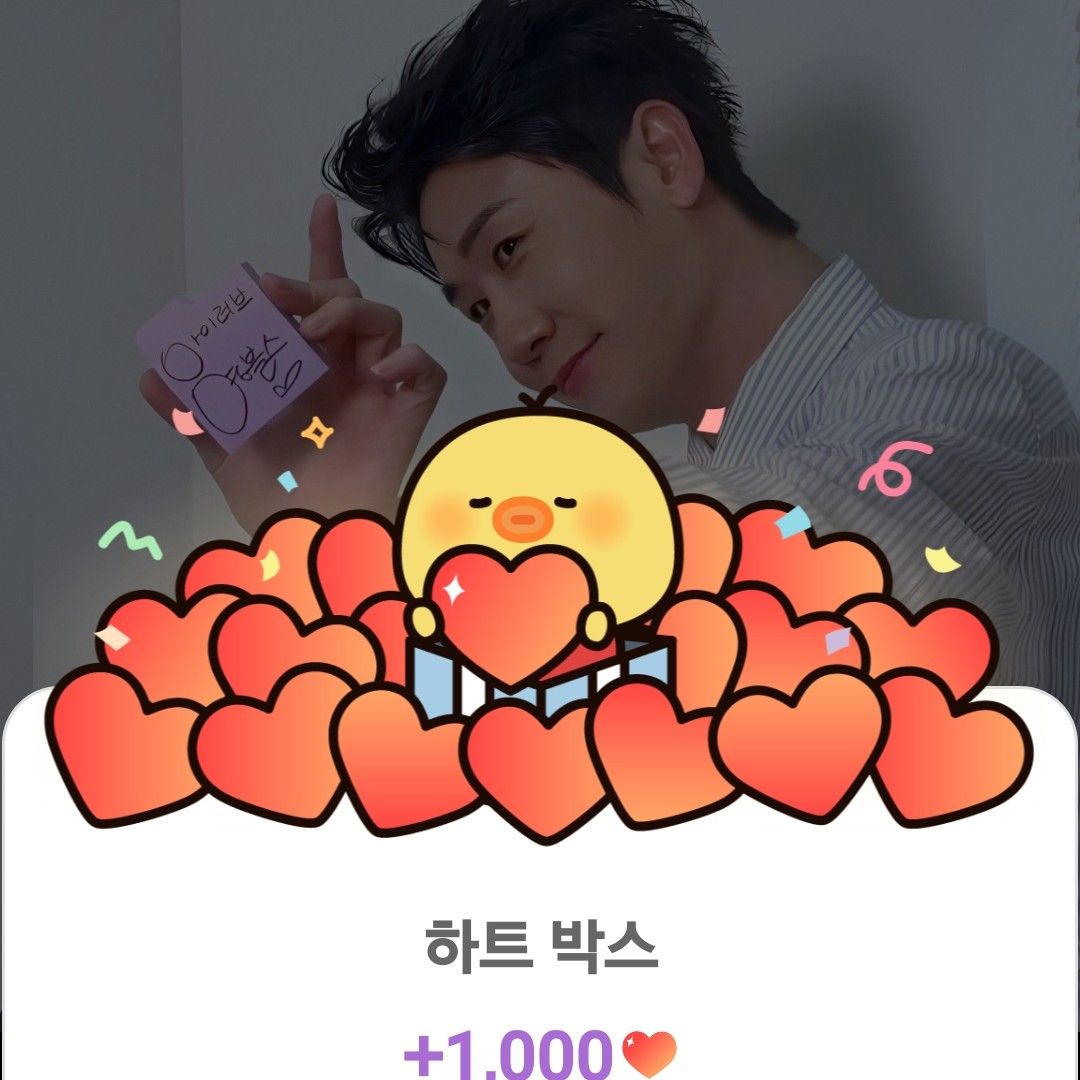 永卓的幕後花絮