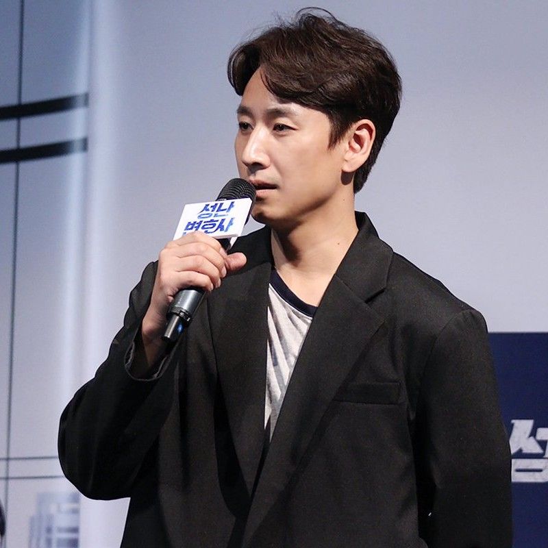 Recent activity shot of Lee Sunkyun