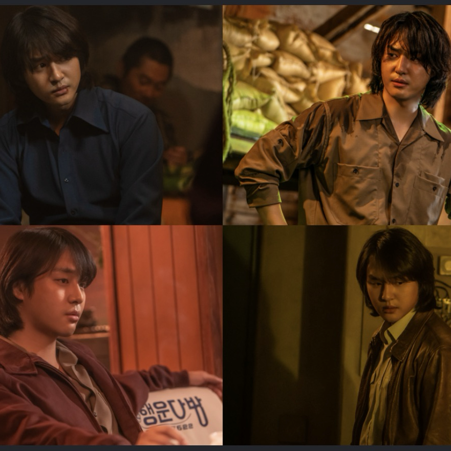 Recent activity shot of Yang Sejong