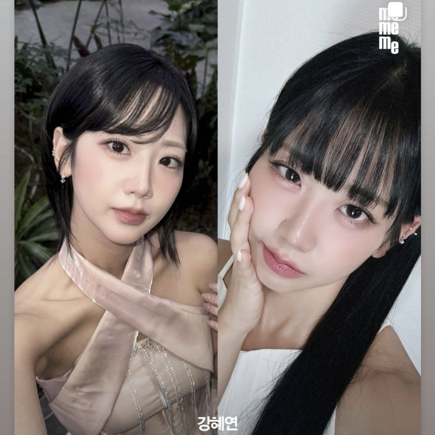 Recent activity shot of Kang Hyeyeon