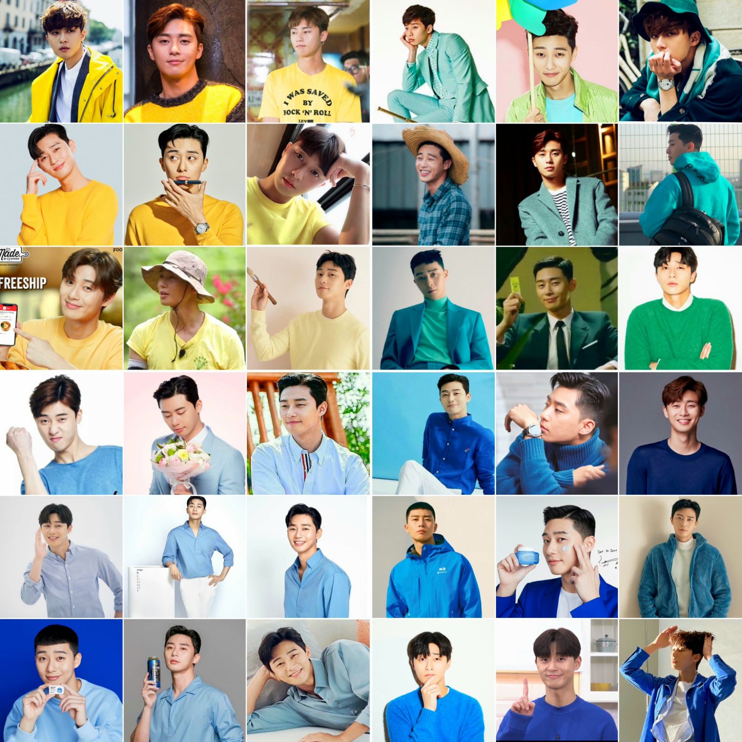 Recent activity shot of Park Seojoon