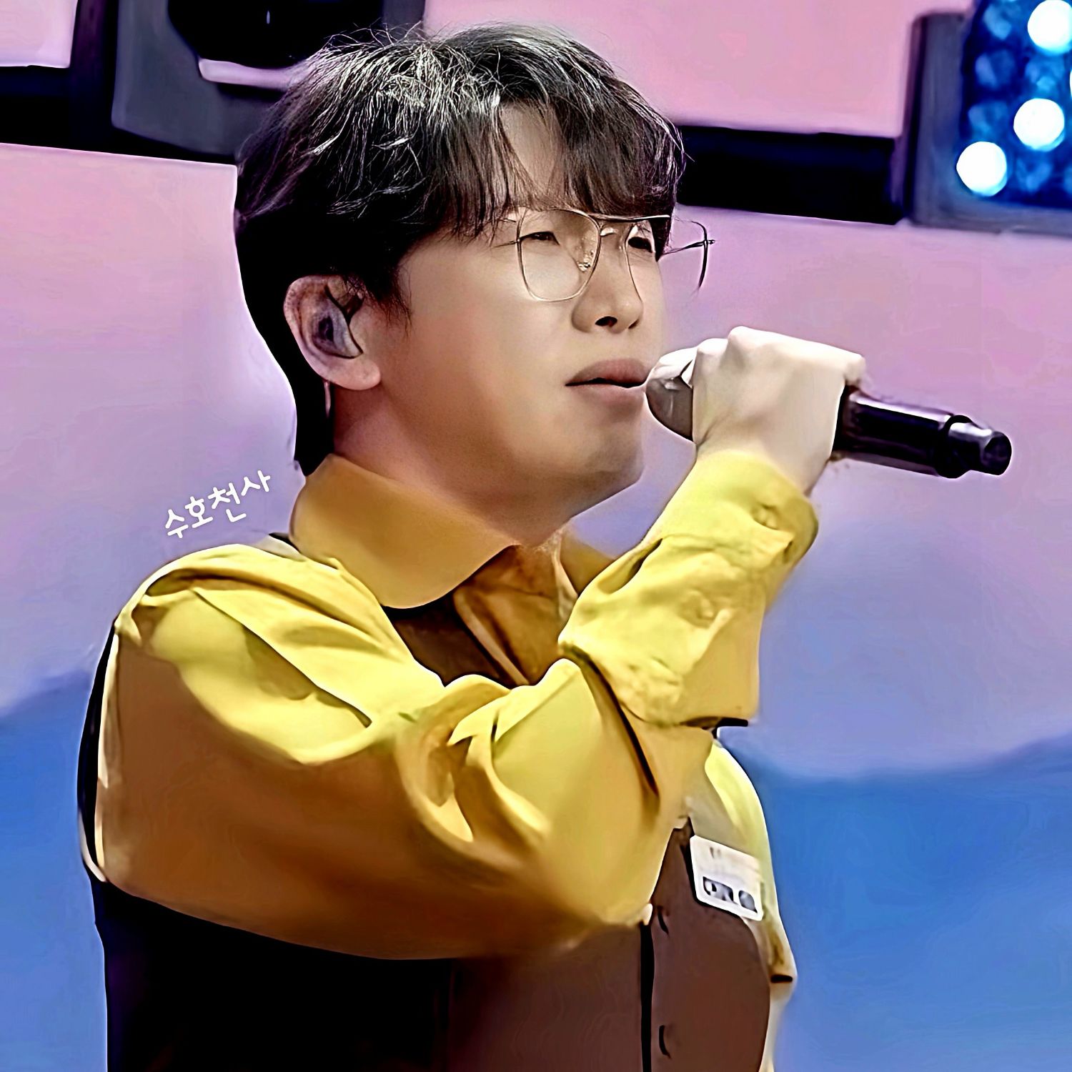 A moment captured by a fan of Chungil