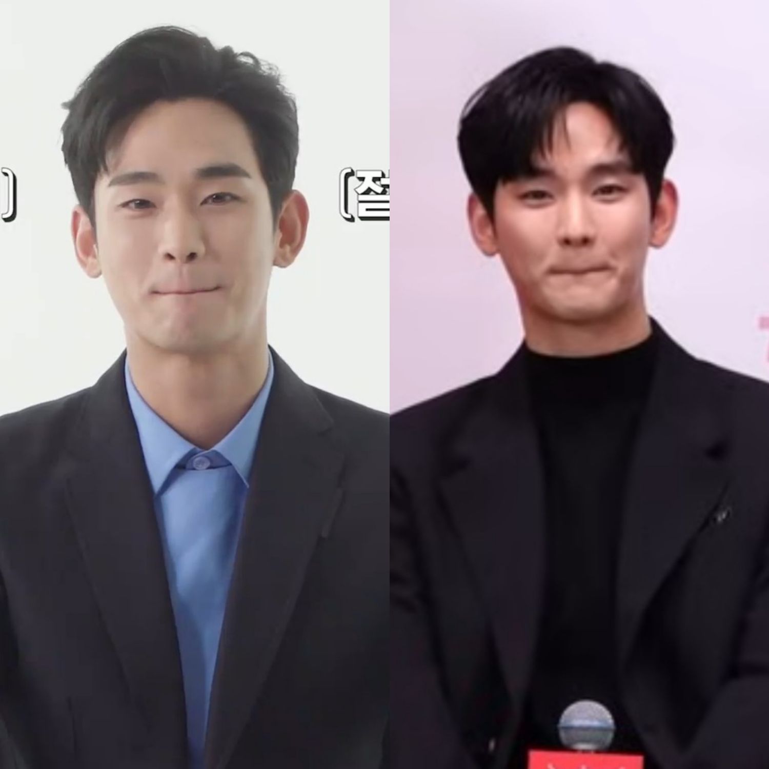 Latest photo of Kim Soohyun