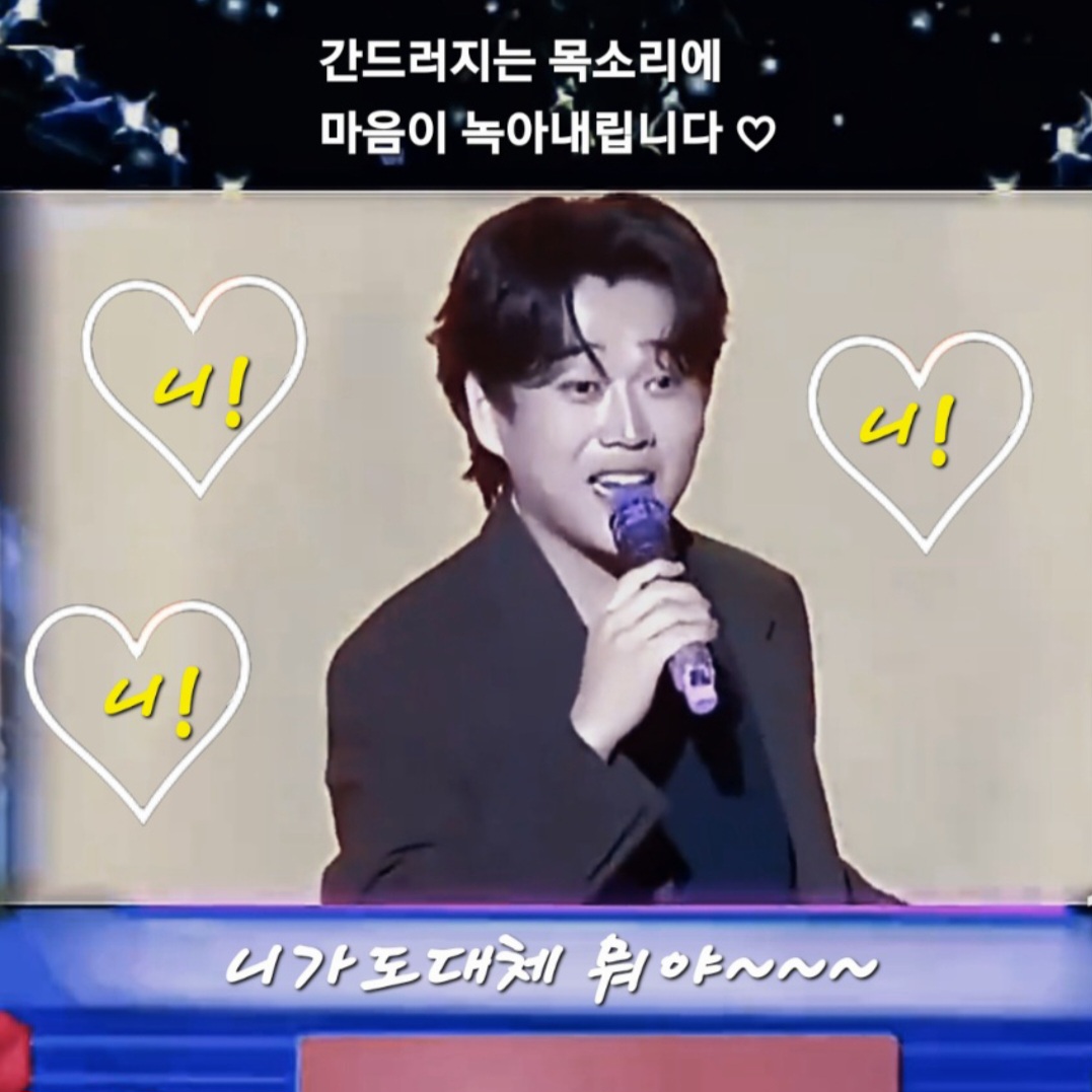 Behind-the-scenes cut of Hwang Youngwoong