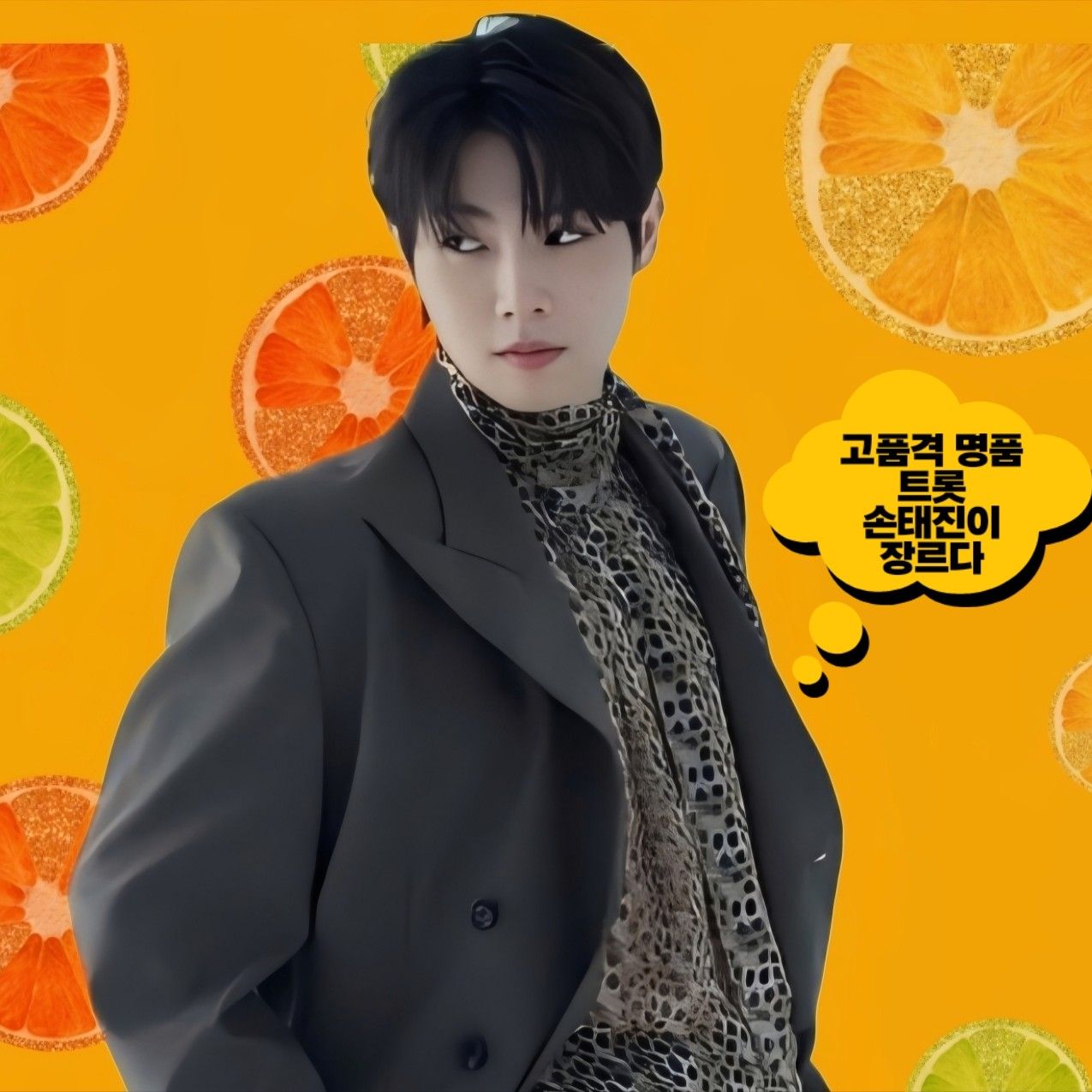 Foto kegiatan terbaru dari Son Taejin