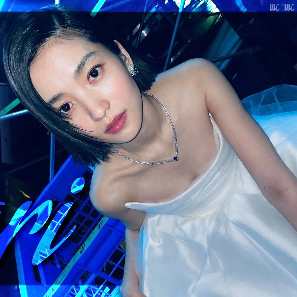 Latest photo of Kim Taeri