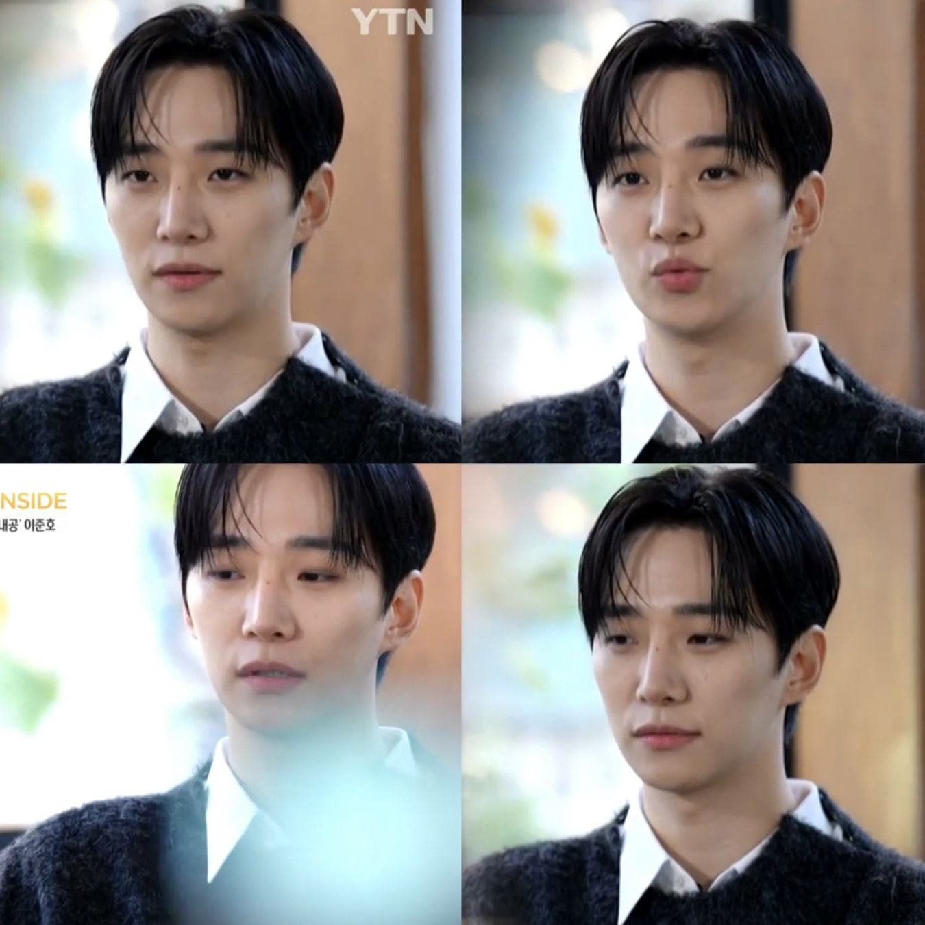 李俊昊的近期活動照