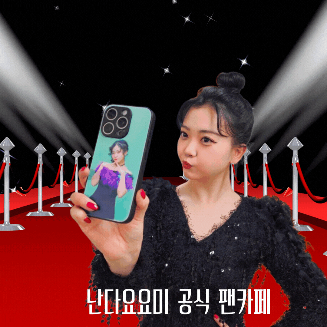 A moment captured by a fan of YOYOMI