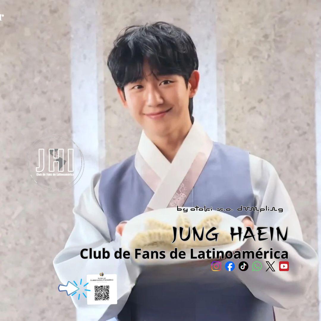 정해인 최근 활동샷