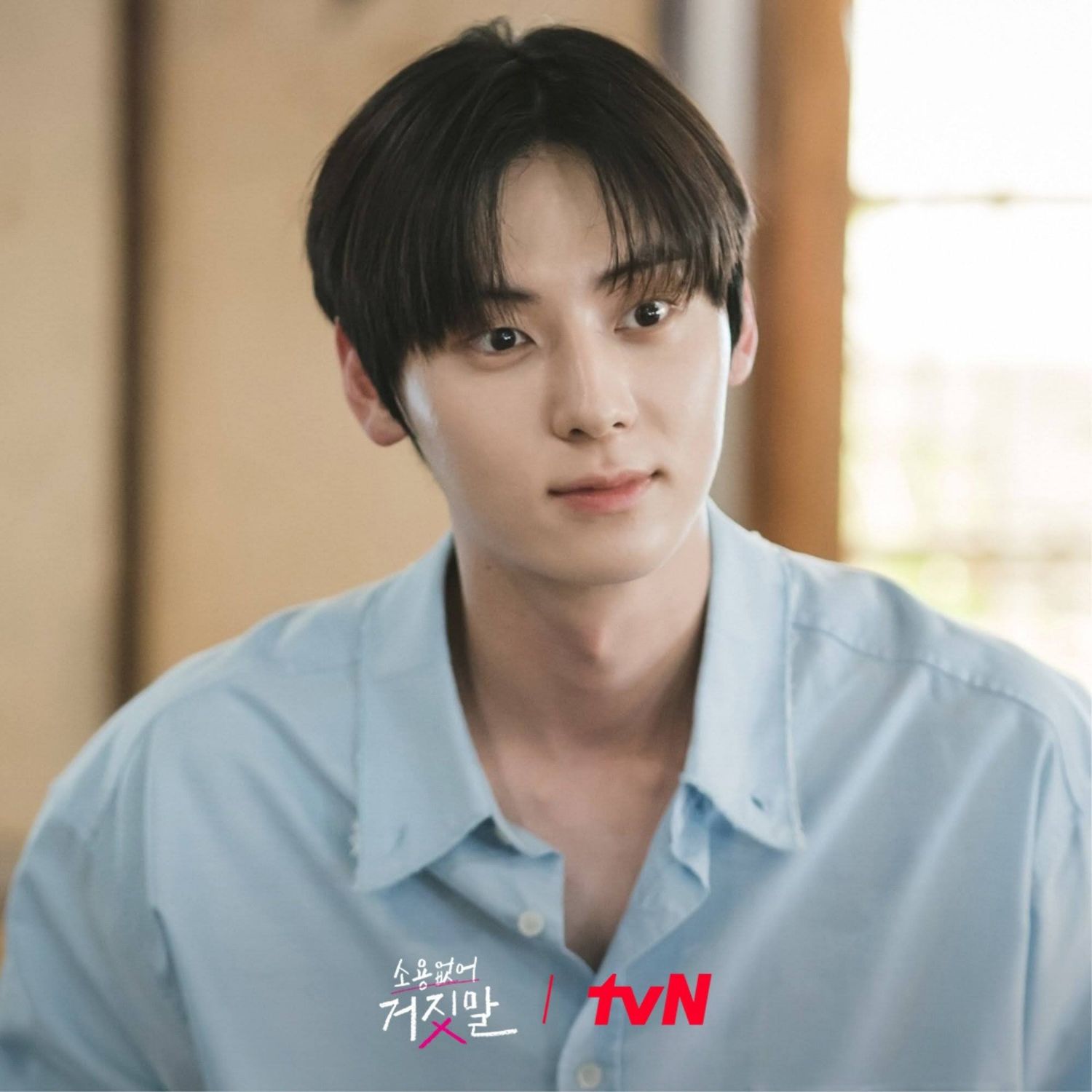 Behind-the-scenes cut of Hwang Minhyun