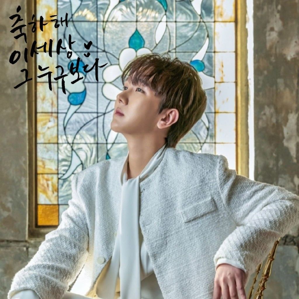 Momen yang diabadikan oleh penggemar Kim Soochan