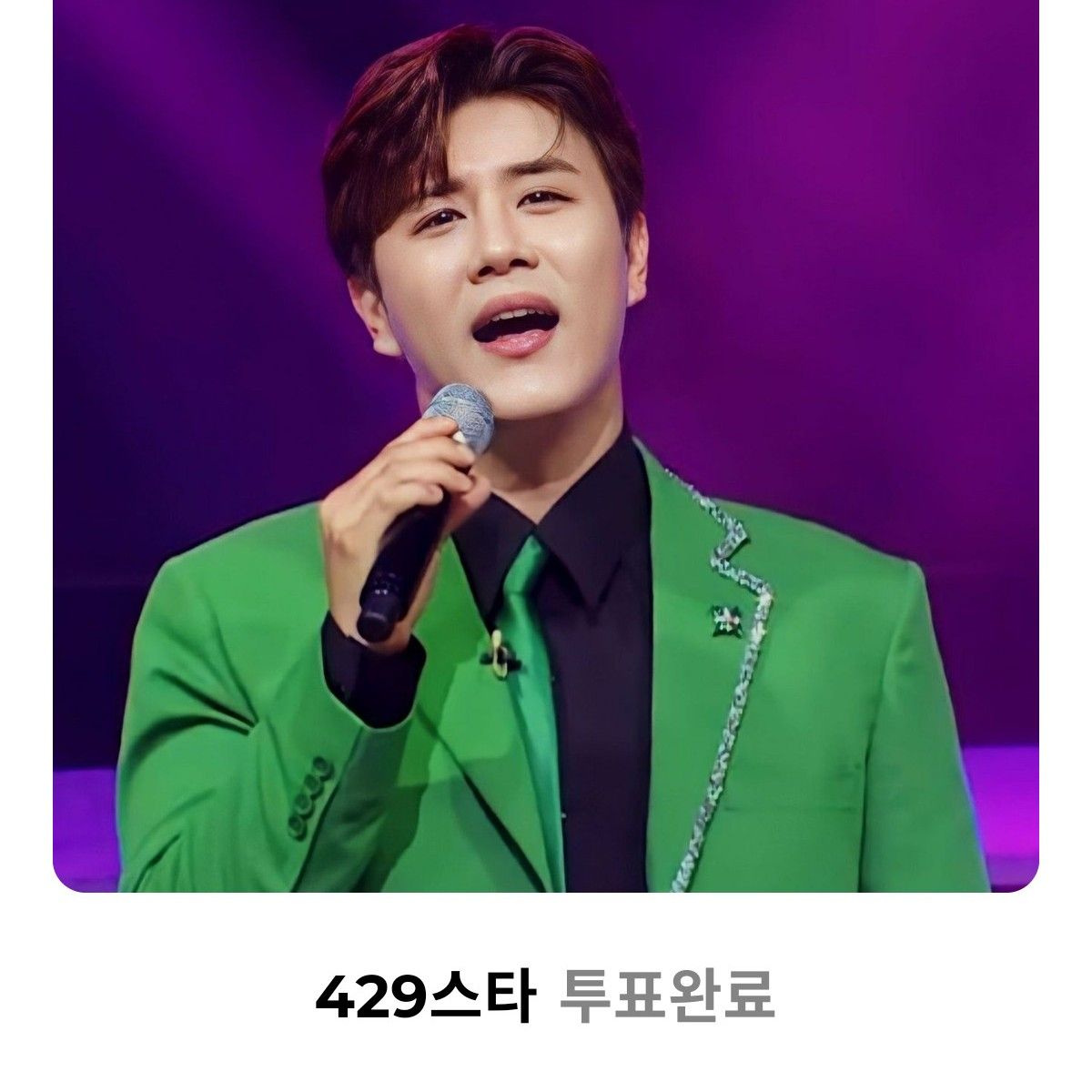 Latest photo of Jin Haesung