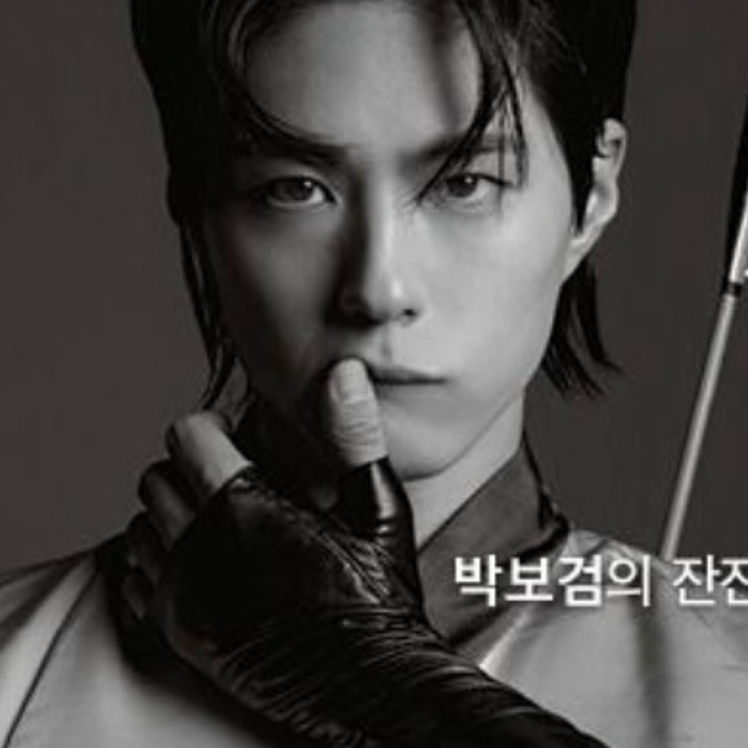 Latest photo of Park Bogum