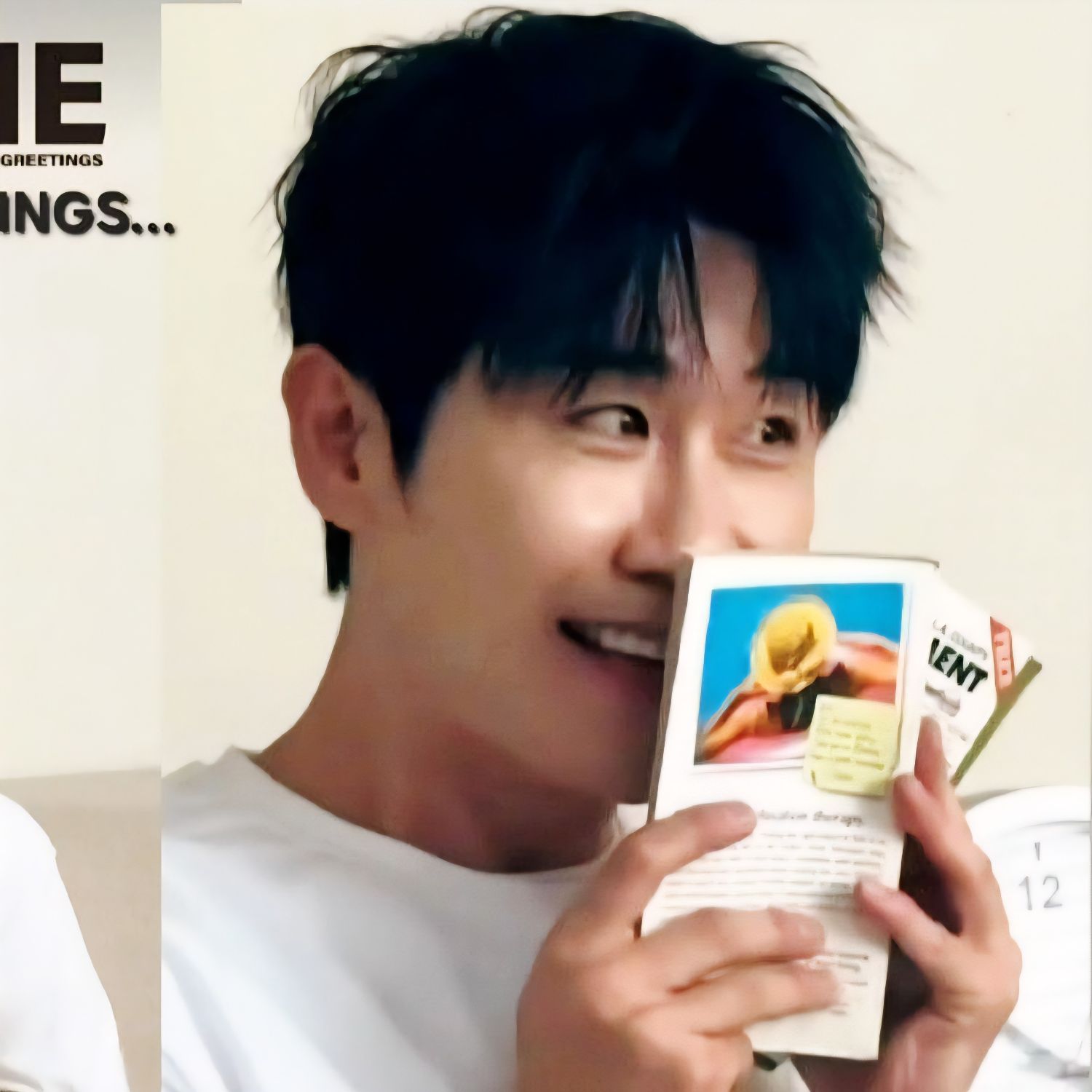 영탁의 최신 사진