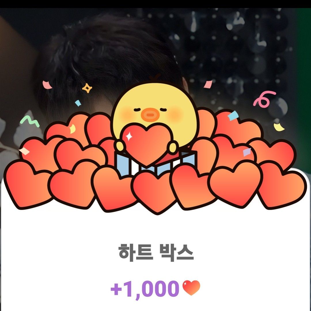 永卓的最新照片