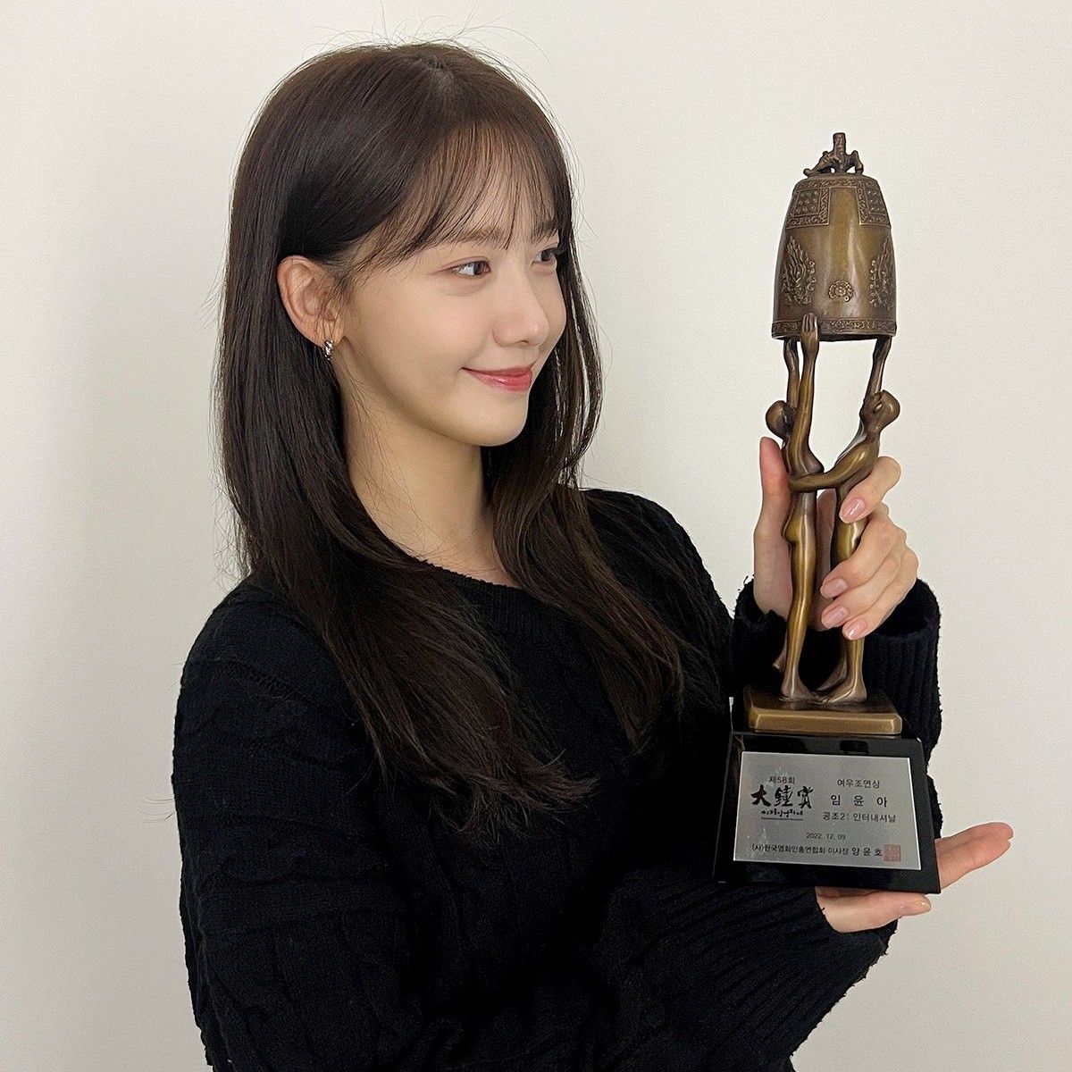 Behind-the-scenes cut of Yoona
