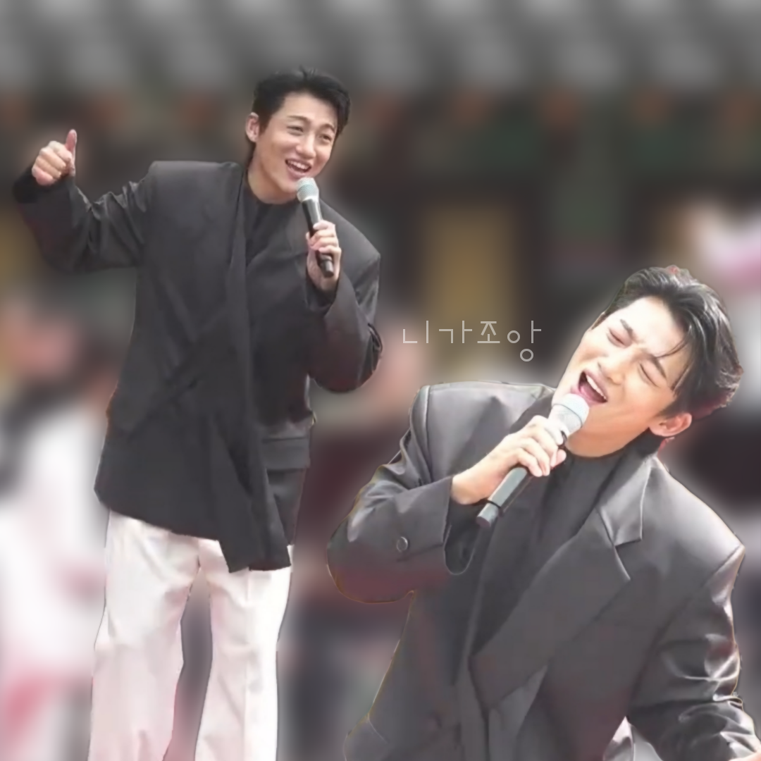 Recent activity shot of Shin Seungtae