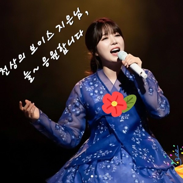 Popular profile image of Yang Jieun selected by vote