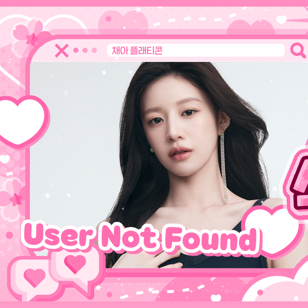 Recent activity shot of Go Younjung