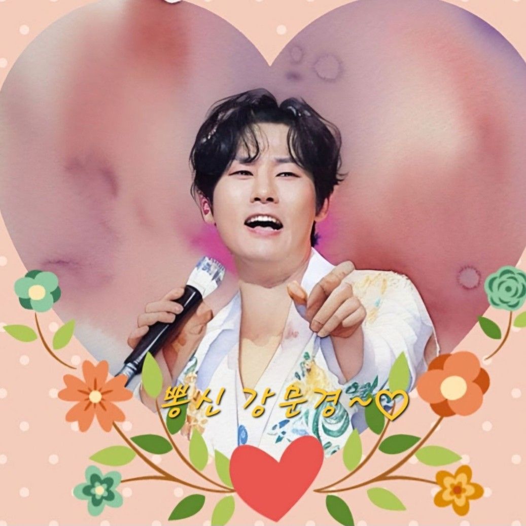 Kang Moonkyung的近期活动照