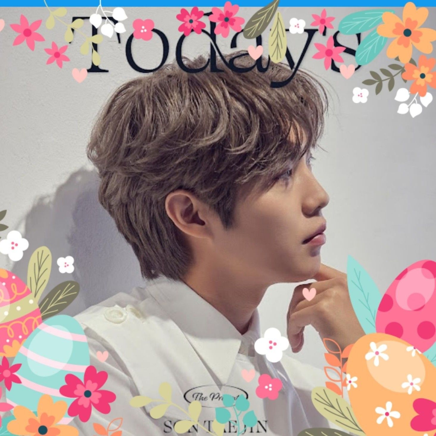 A moment captured by a fan of Son Taejin