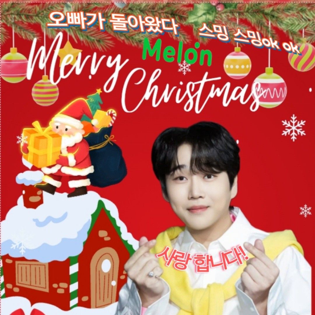 Latest photo of Hwang Youngwoong