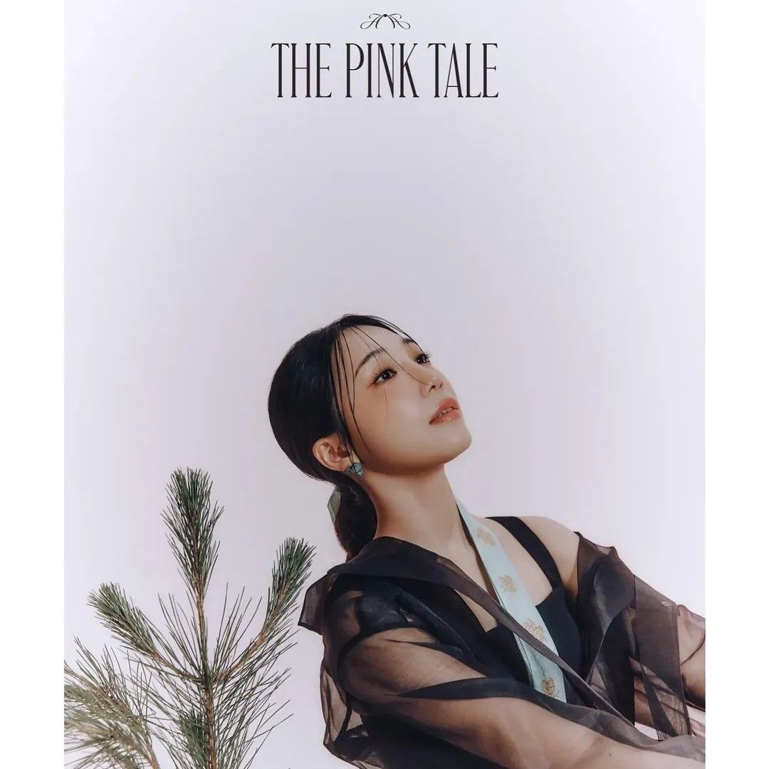 Latest photo of Jung Eunji