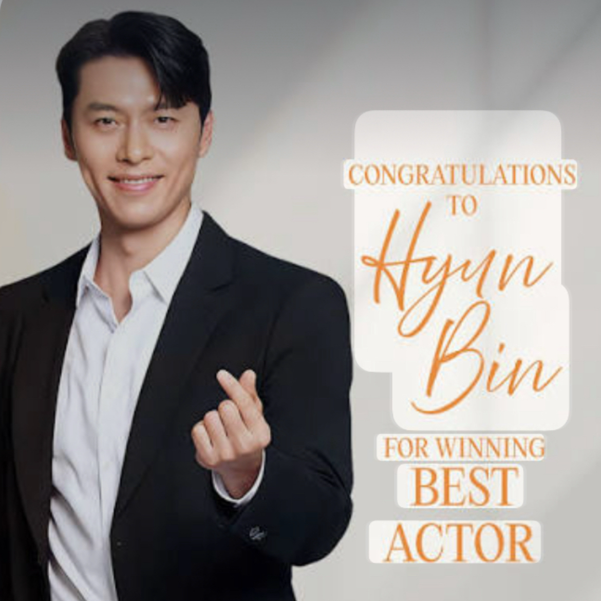 玄彬的近期活動照