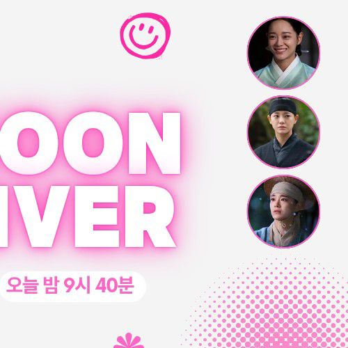 Latest photo of Kim Sejeong