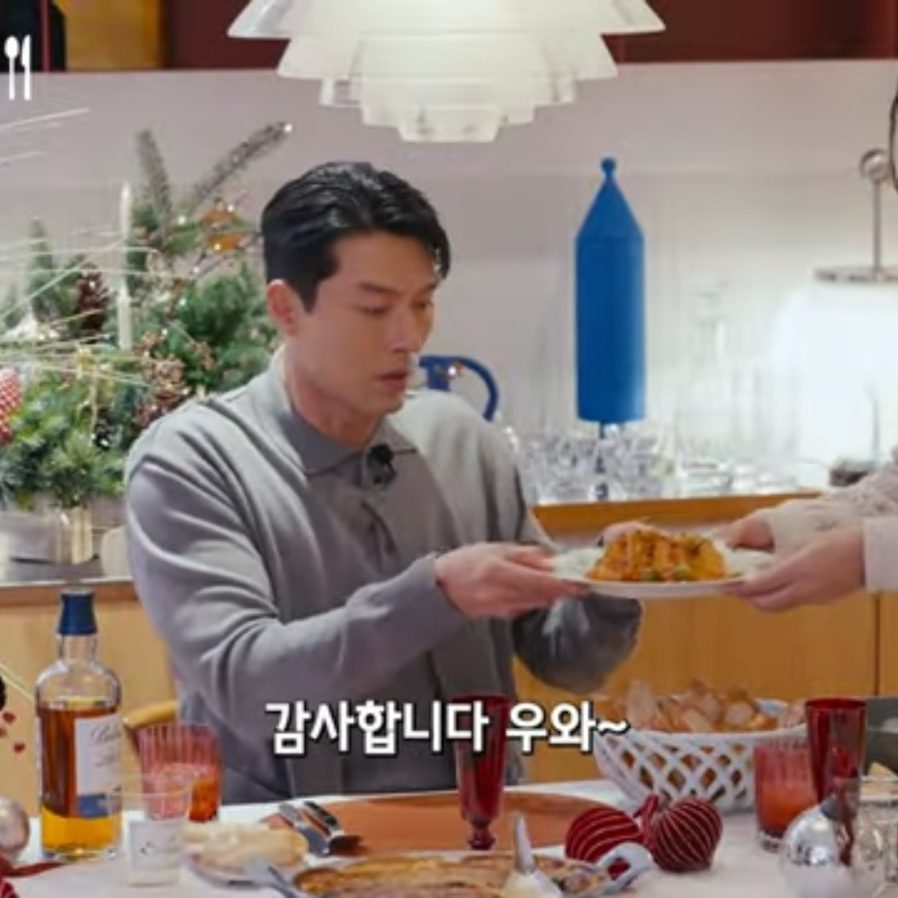 현빈 최근 활동샷