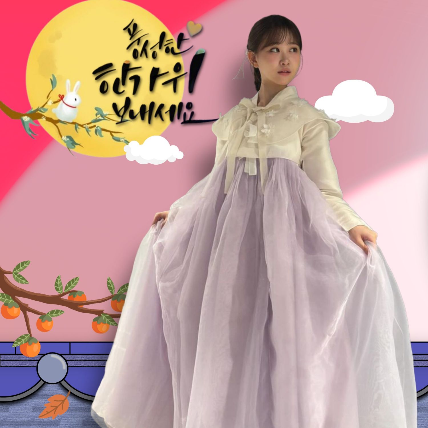 Latest photo of Kim Dahyun