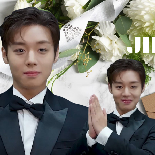 A moment captured by a fan of Park Jihoon